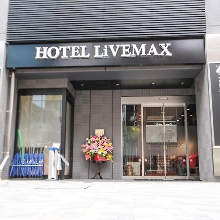 Hotel Livemax Tokyo Ayase-Ekimae Esterno foto
