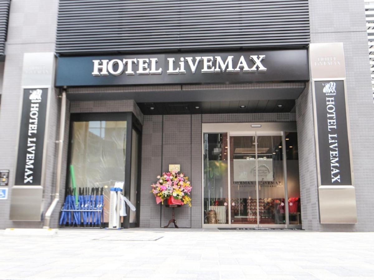 Hotel Livemax Tokyo Ayase-Ekimae Esterno foto
